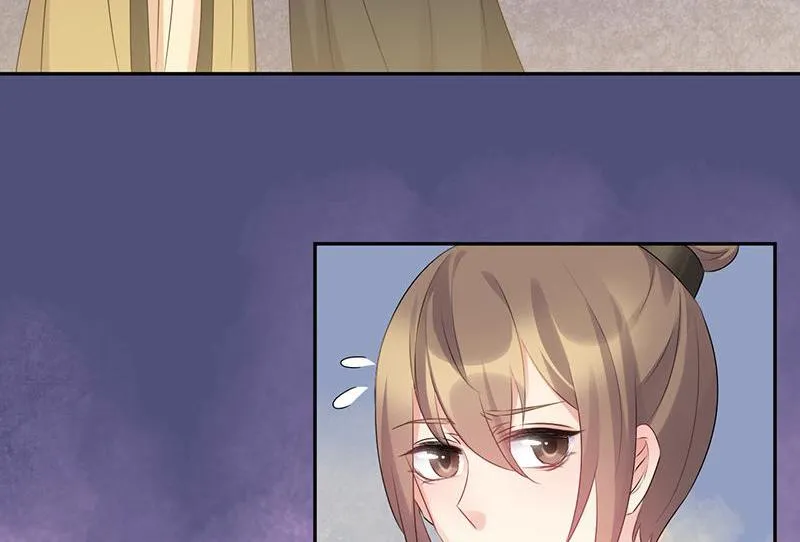 Read This Prince Is Lovesick chapter 61 image 24 on Lezhin