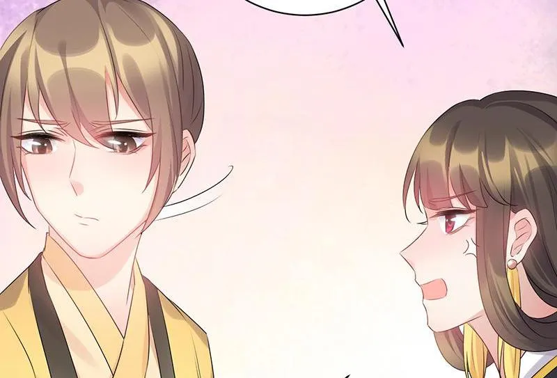 Read This Prince Is Lovesick chapter 61 image 26 on Lezhin