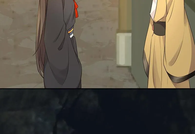 Read This Prince Is Lovesick chapter 61 image 31 on Lezhin