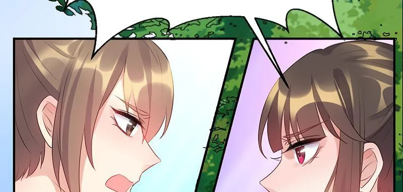 Read This Prince Is Lovesick chapter 61 image 39 on Lezhin