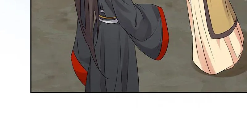 Read This Prince Is Lovesick chapter 61 image 43 on Lezhin