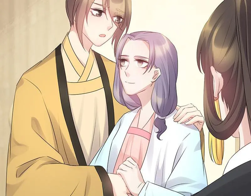 Read This Prince Is Lovesick chapter 61 image 7 on Lezhin
