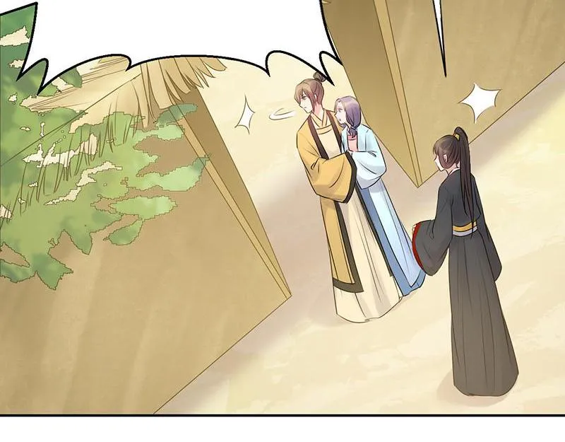 Read This Prince Is Lovesick chapter 61 image 9 on Lezhin