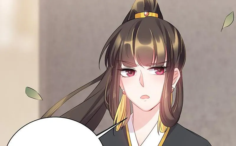 Read This Prince Is Lovesick chapter 62 image 12 on Lezhin