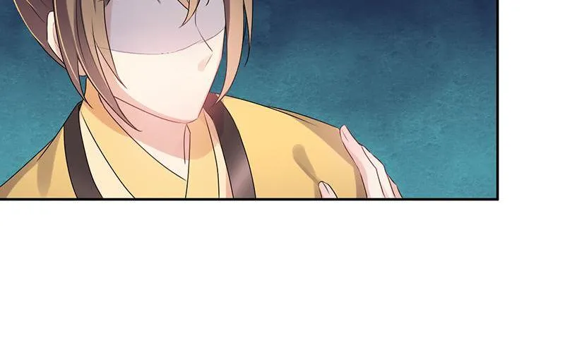 Read This Prince Is Lovesick chapter 62 image 16 on Lezhin