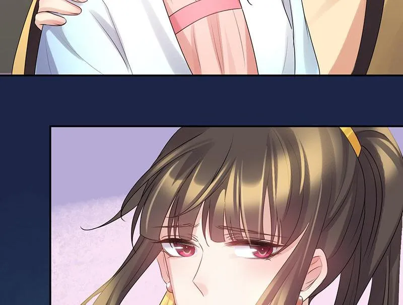 Read This Prince Is Lovesick chapter 62 image 31 on Lezhin