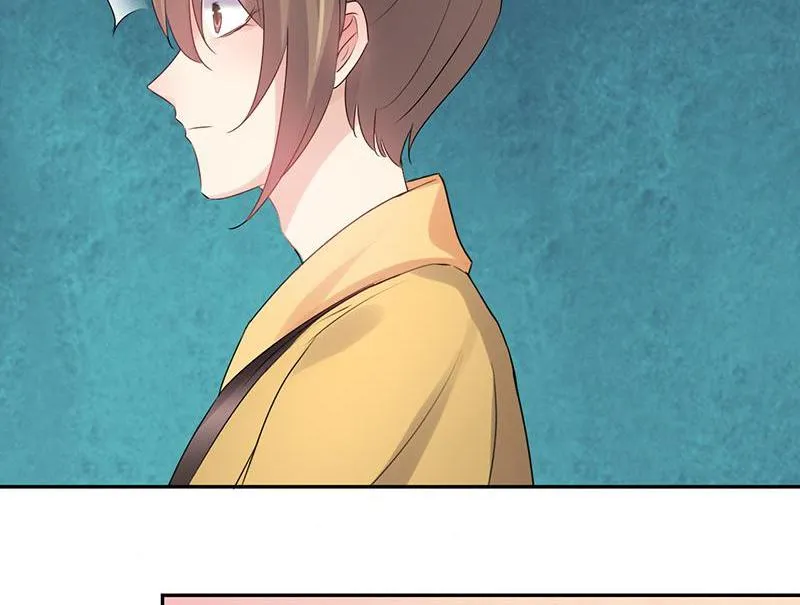 Read This Prince Is Lovesick chapter 62 image 33 on Lezhin
