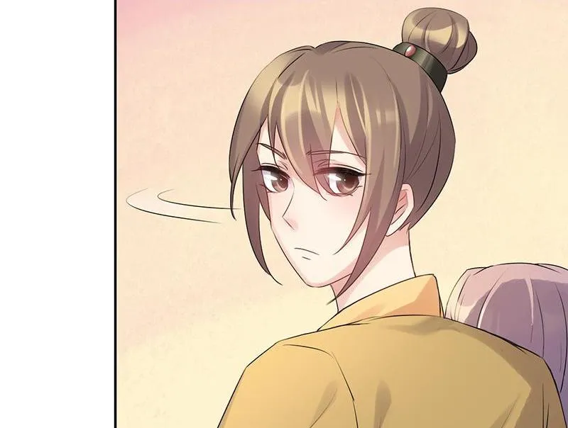 Read This Prince Is Lovesick chapter 62 image 34 on Lezhin