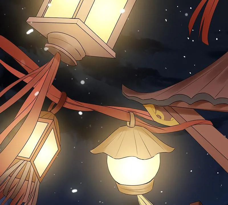 Read This Prince Is Lovesick chapter 62 image 42 on Lezhin