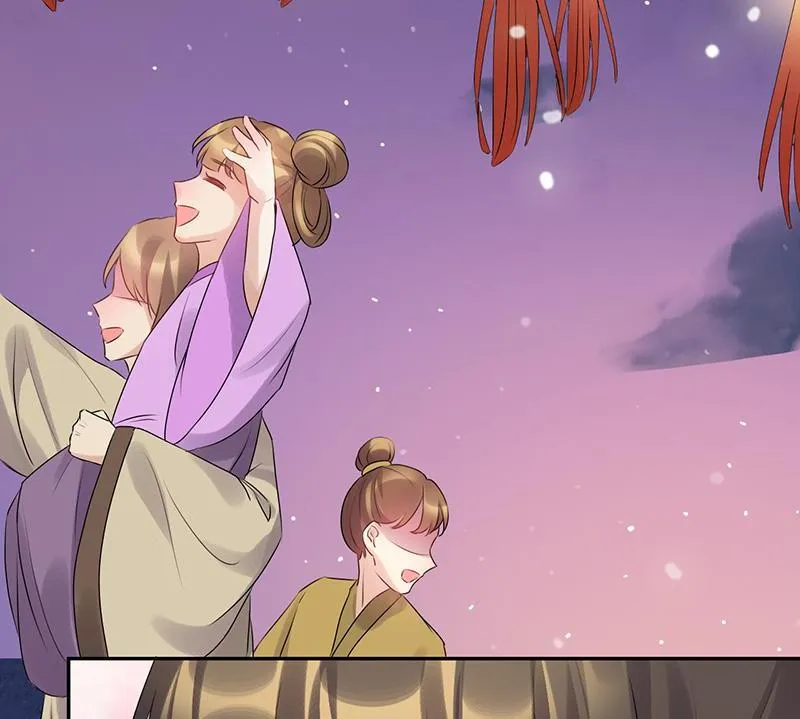 Read This Prince Is Lovesick chapter 62 image 45 on Lezhin