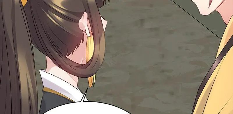 Read This Prince Is Lovesick chapter 62 image 5 on Lezhin
