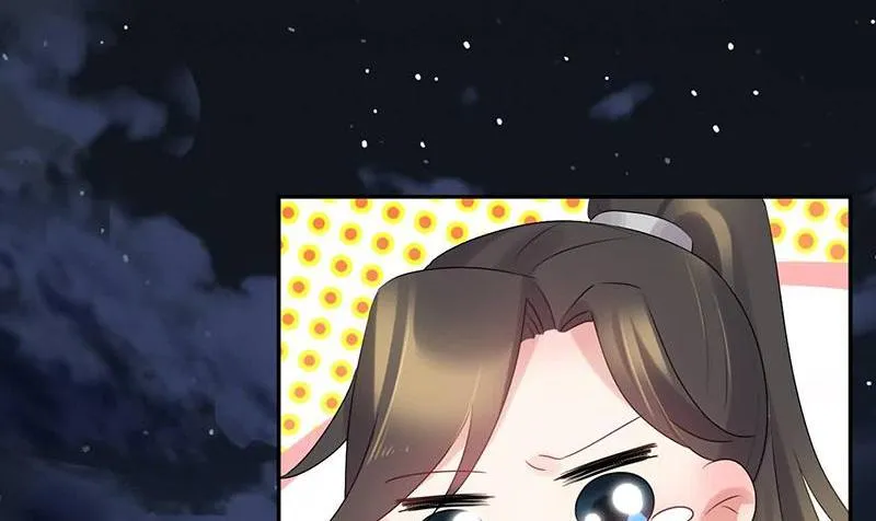 Read This Prince Is Lovesick chapter 63 image 21 on Lezhin