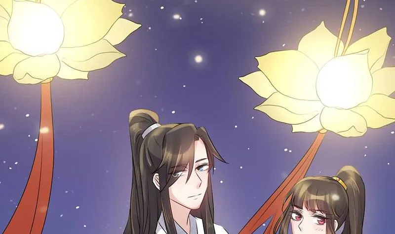 Read This Prince Is Lovesick chapter 63 image 24 on Lezhin