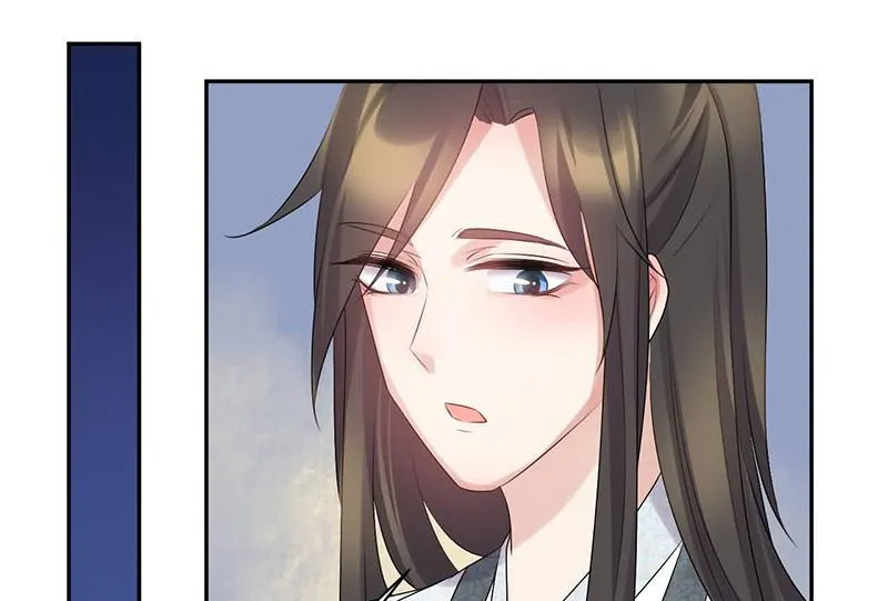 Read This Prince Is Lovesick chapter 63 image 27 on Lezhin