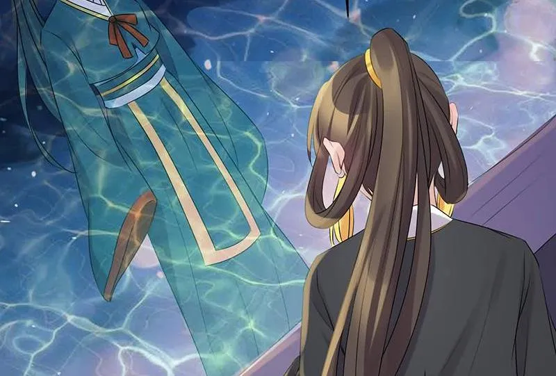 Read This Prince Is Lovesick chapter 63 image 31 on Lezhin
