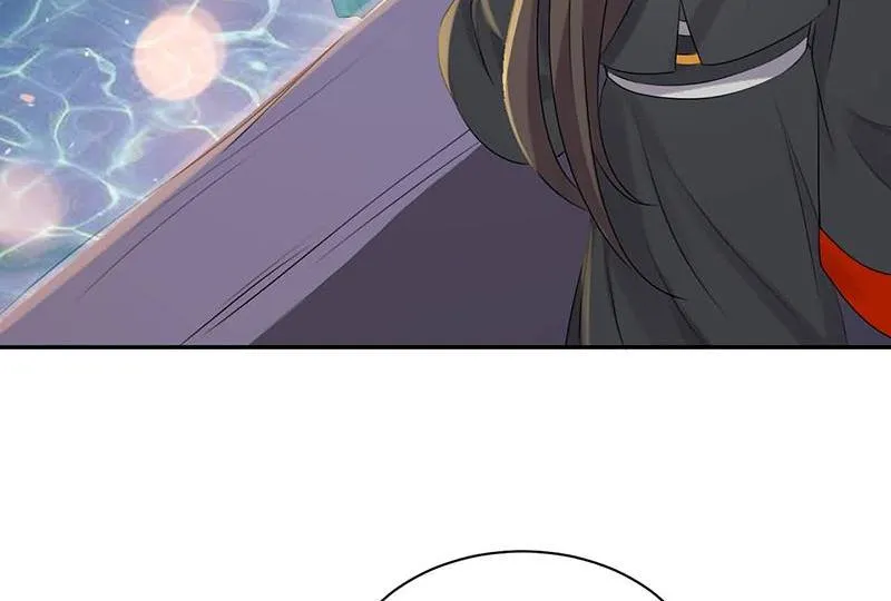 Read This Prince Is Lovesick chapter 63 image 32 on Lezhin