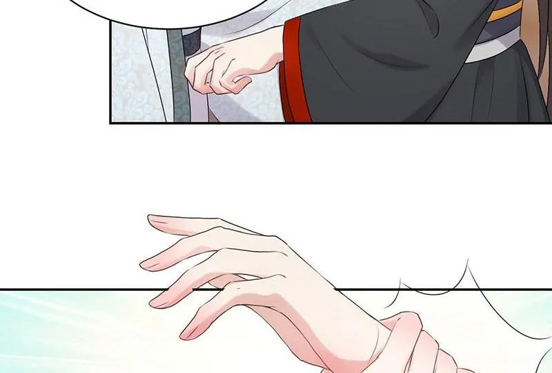 Read This Prince Is Lovesick chapter 63 image 37 on Lezhin