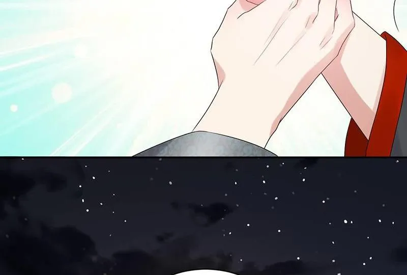 Read This Prince Is Lovesick chapter 63 image 38 on Lezhin