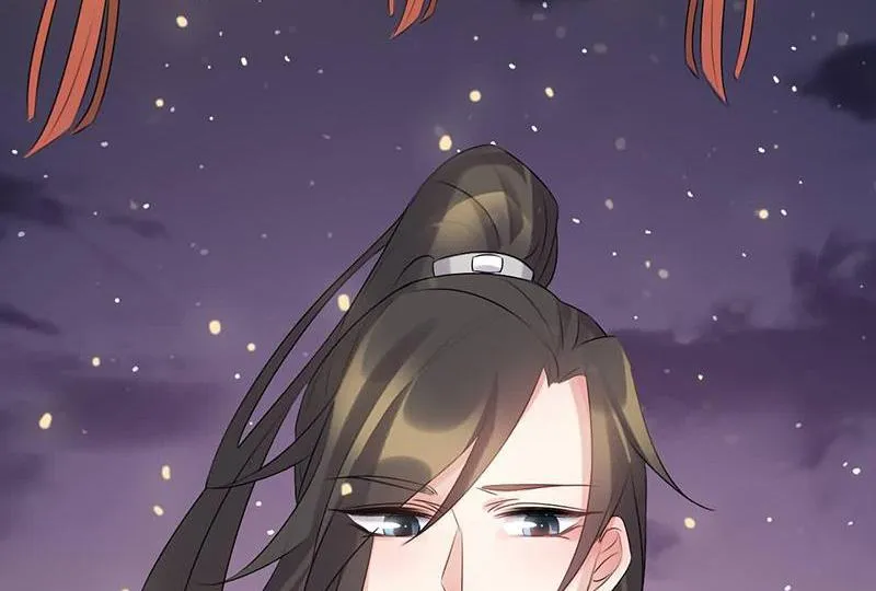 Read This Prince Is Lovesick chapter 63 image 40 on Lezhin