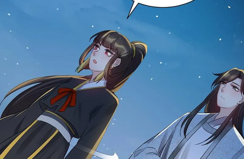 Read This Prince Is Lovesick chapter 63 image 52 on Lezhin