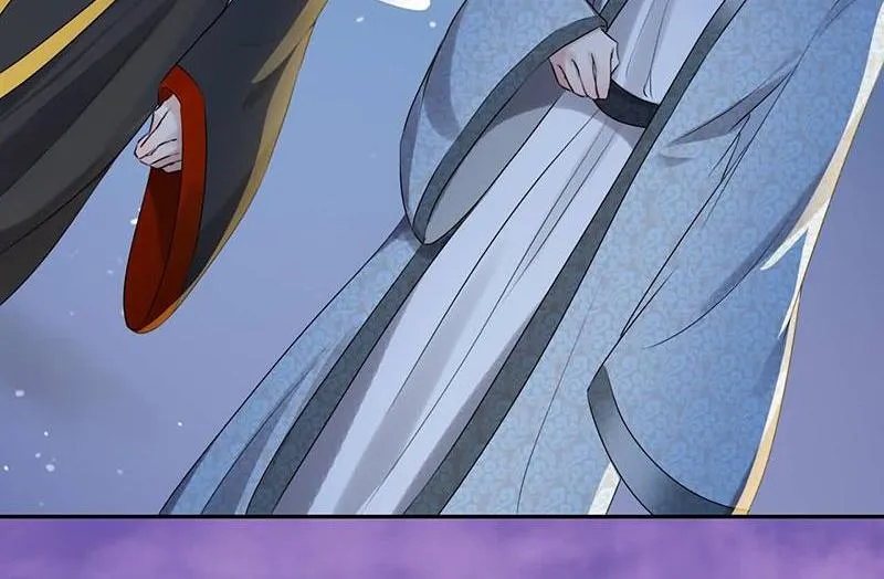 Read This Prince Is Lovesick chapter 63 image 53 on Lezhin