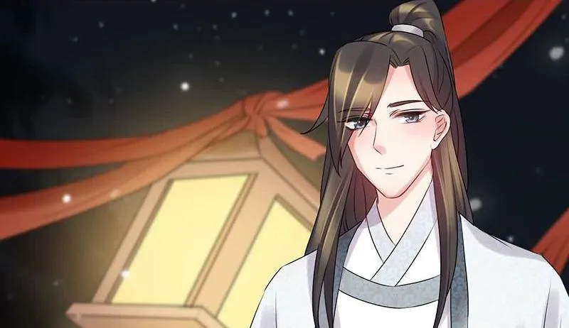 Read This Prince Is Lovesick chapter 63 image 7 on Lezhin