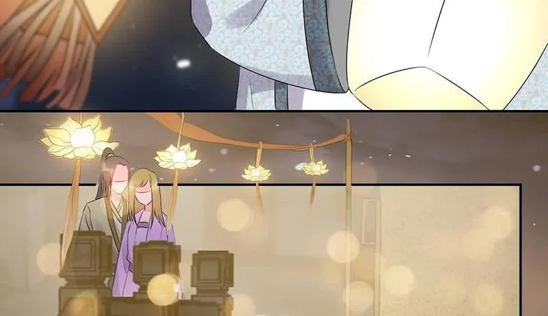 Read This Prince Is Lovesick chapter 63 image 9 on Lezhin