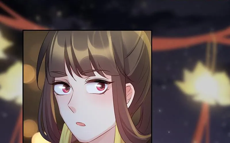 Read This Prince Is Lovesick chapter 64 image 1 on Lezhin