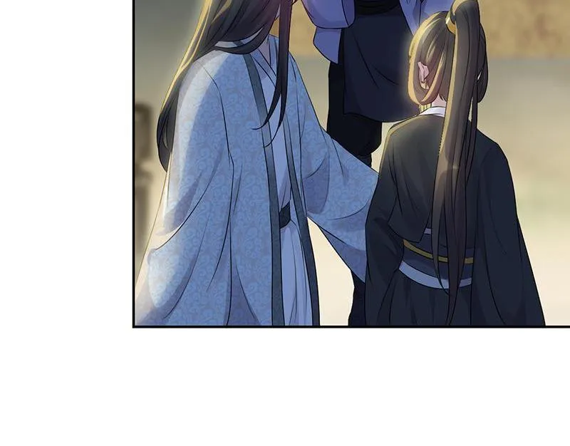 Read This Prince Is Lovesick chapter 64 image 13 on Lezhin