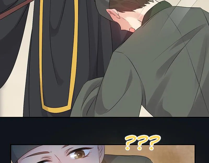 Read This Prince Is Lovesick chapter 64 image 17 on Lezhin