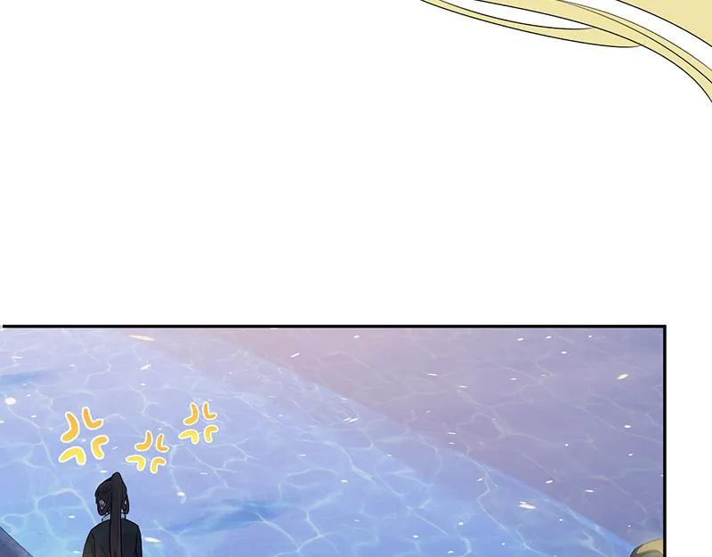 Read This Prince Is Lovesick chapter 64 image 23 on Lezhin