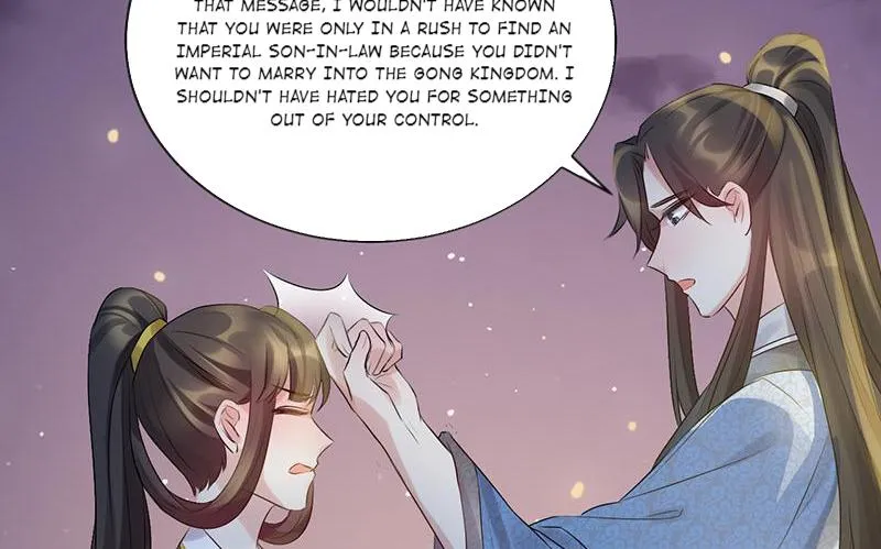 Read This Prince Is Lovesick chapter 64 image 3 on Lezhin