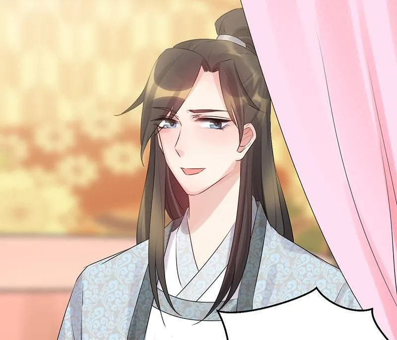 Read This Prince Is Lovesick chapter 64 image 32 on Lezhin