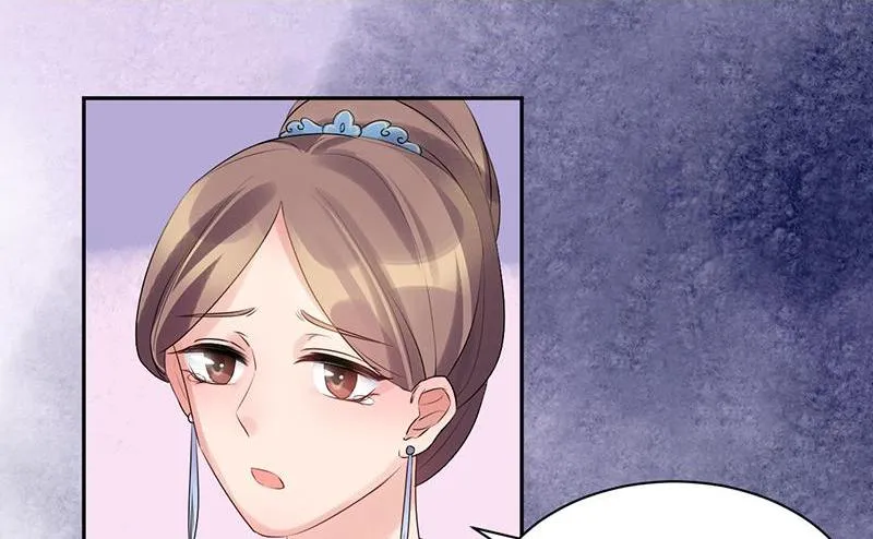 Read This Prince Is Lovesick chapter 64 image 41 on Lezhin