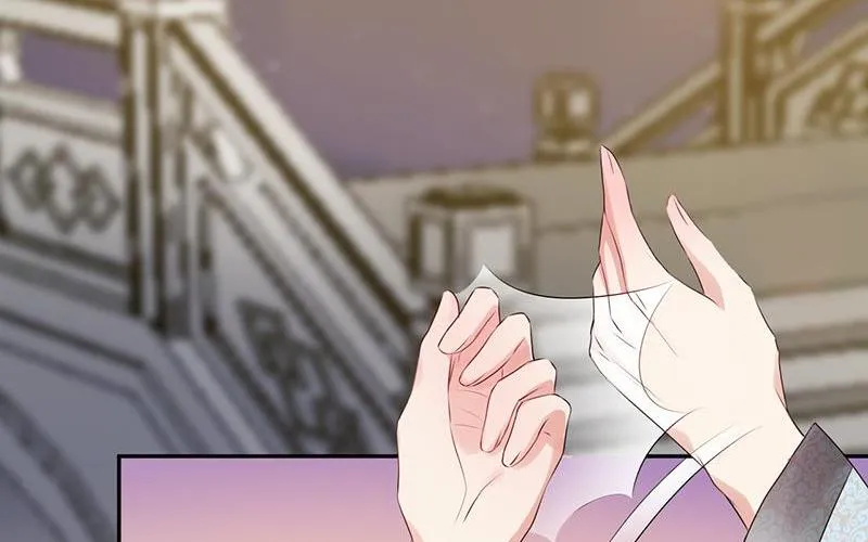 Read This Prince Is Lovesick chapter 64 image 5 on Lezhin