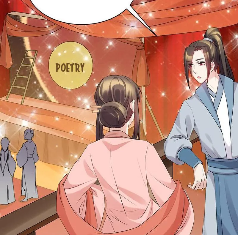 Read This Prince Is Lovesick chapter 65 image 21 on Lezhin
