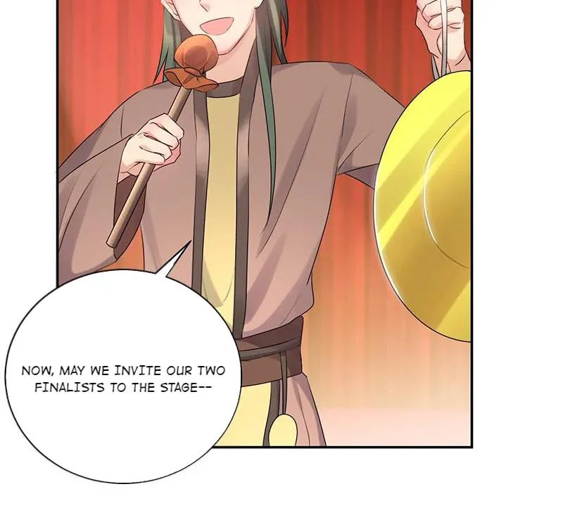 Read This Prince Is Lovesick chapter 65 image 32 on Lezhin