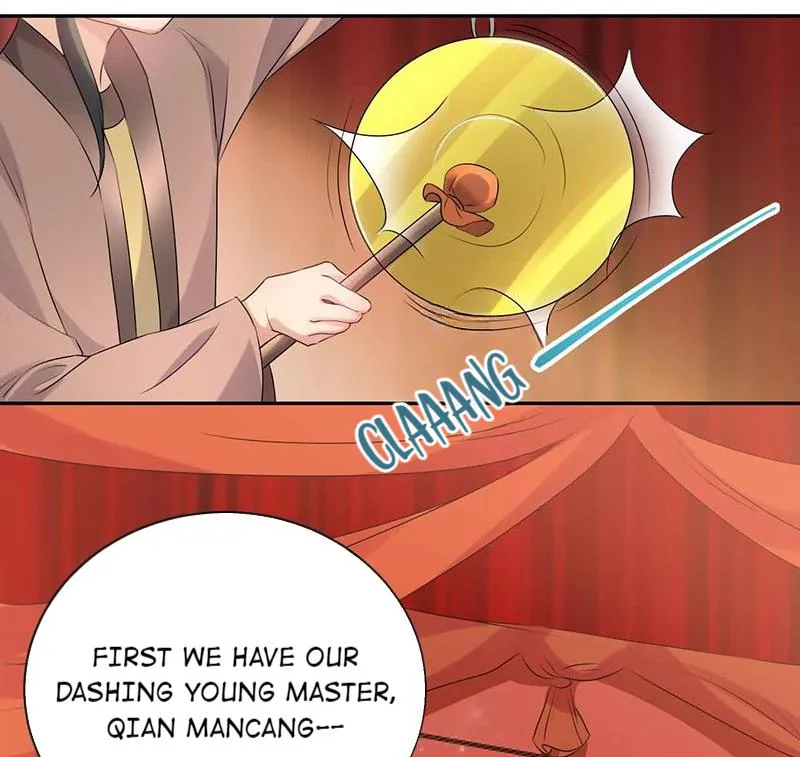 Read This Prince Is Lovesick chapter 65 image 33 on Lezhin