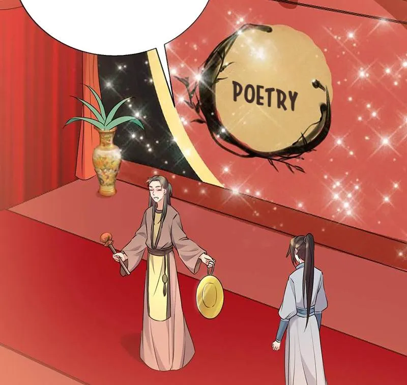 Read This Prince Is Lovesick chapter 65 image 34 on Lezhin