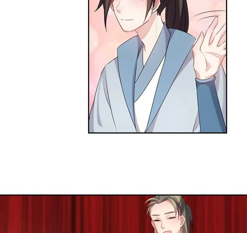 Read This Prince Is Lovesick chapter 65 image 36 on Lezhin