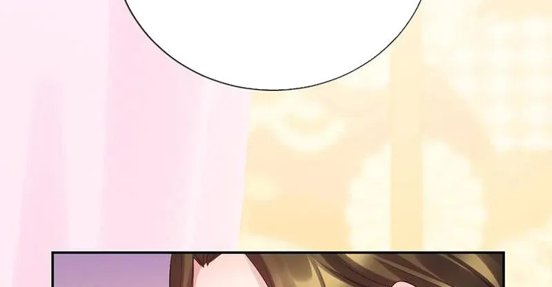 Read This Prince Is Lovesick chapter 65 image 6 on Lezhin