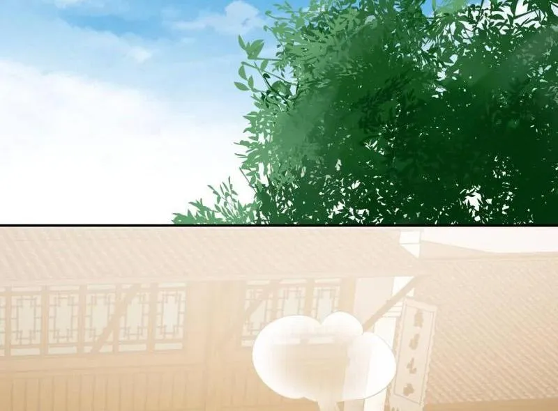 Read This Prince Is Lovesick chapter 66 image 16 on Lezhin