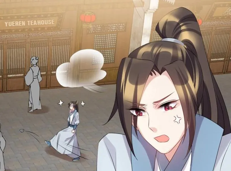 Read This Prince Is Lovesick chapter 66 image 17 on Lezhin