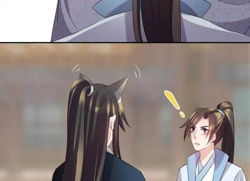 Read This Prince Is Lovesick chapter 66 image 22 on Lezhin