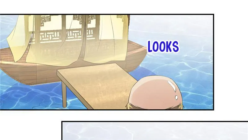 Read This Prince Is Lovesick chapter 68 image 1 on Lezhin