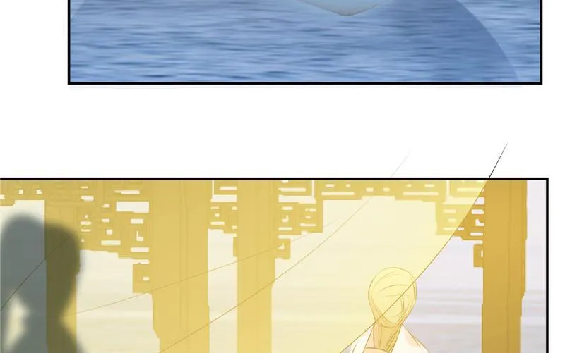 Read This Prince Is Lovesick chapter 68 image 19 on Lezhin