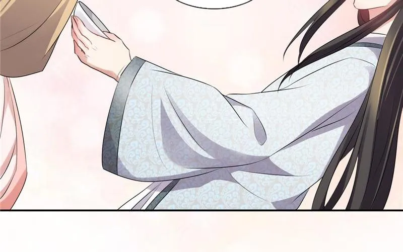 Read This Prince Is Lovesick chapter 68 image 27 on Lezhin