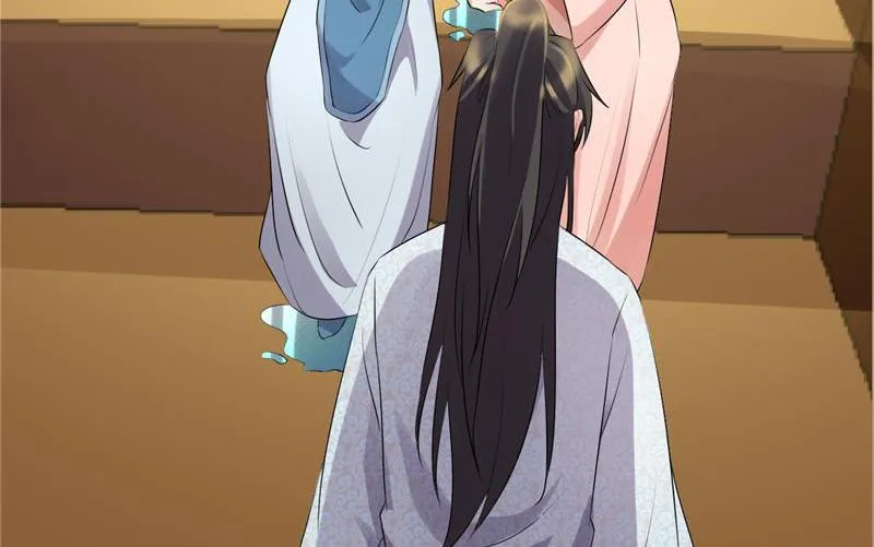 Read This Prince Is Lovesick chapter 68 image 31 on Lezhin