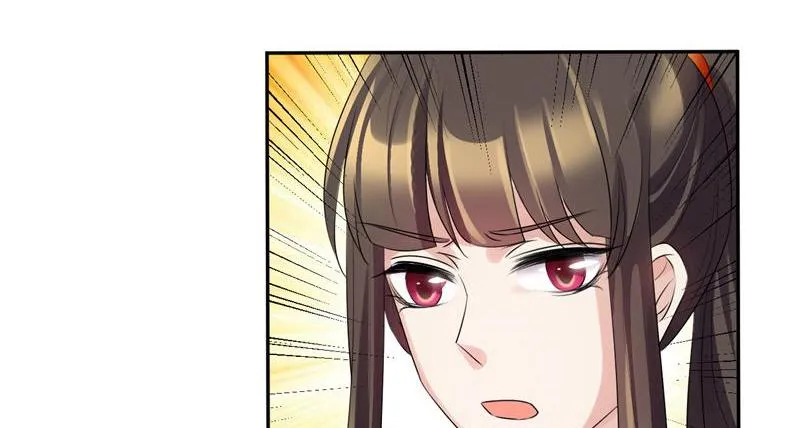 Read This Prince Is Lovesick chapter 68 image 56 on Lezhin