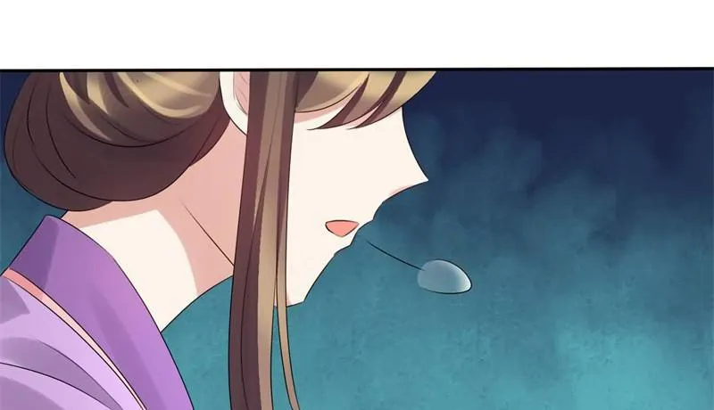 Read This Prince Is Lovesick chapter 69 image 1 on Lezhin